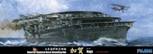 FUJIMI 1/700 日本 航空母艦 加賀 KAGA